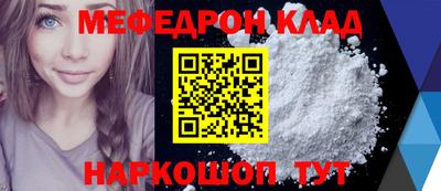 jwh Кулебаки
