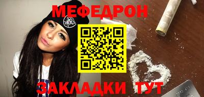 каннабис Кумертау