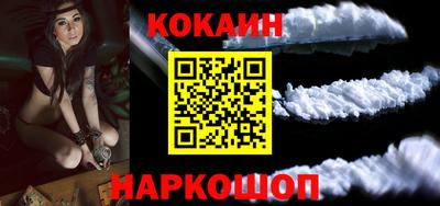jwh Кулебаки