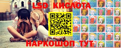 прущая мука Кунгур