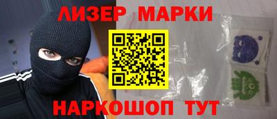 каннабис Кумертау