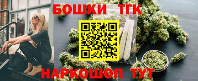 каннабис Кумертау
