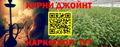 прущая мука Кунгур