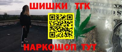 jwh Кулебаки