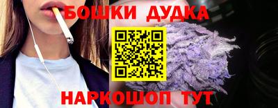 jwh Кулебаки
