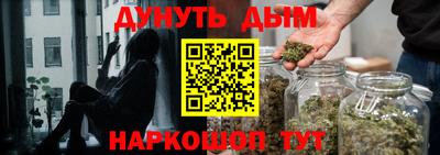 jwh Кулебаки