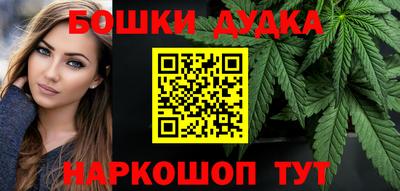 прущая мука Кунгур