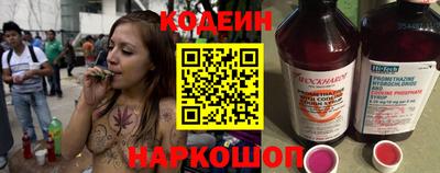 jwh Кулебаки