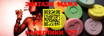 jwh Кулебаки