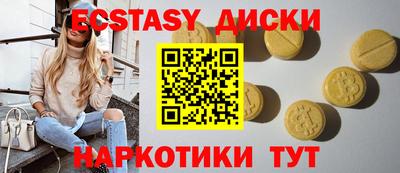 прущая мука Кунгур