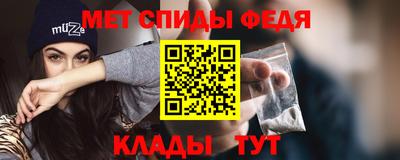 jwh Кулебаки