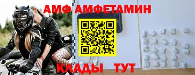 каннабис Кумертау
