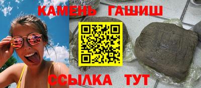 прущая мука Кунгур