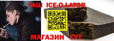 прущая мука Кунгур
