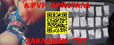 jwh Кулебаки