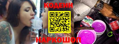 jwh Кулебаки