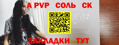 jwh Кулебаки
