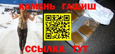прущая мука Кунгур