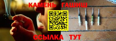 прущая мука Кунгур