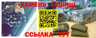 прущая мука Кунгур
