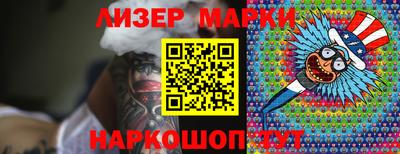 каннабис Кумертау