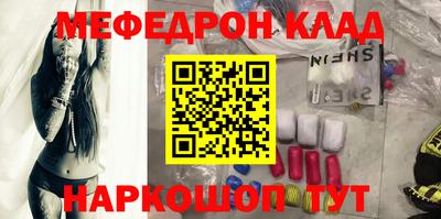 каннабис Кумертау