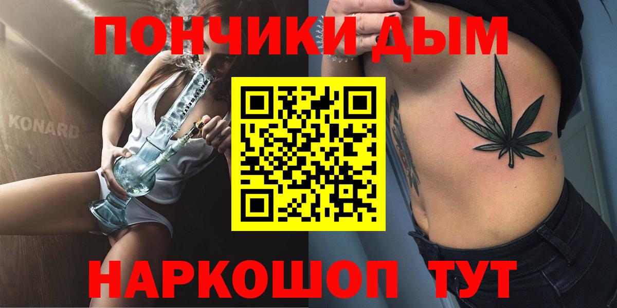 Каннабис VHQ Губкинский